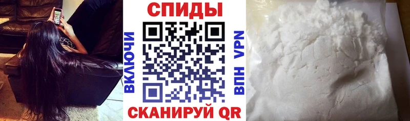 хочу Валуйки АМФ Premium