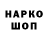 МЕТАДОН VHQ Carter K