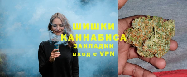 скорость Бугульма