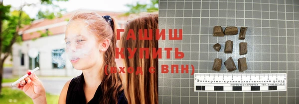 mdpv Богородицк