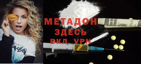 гашик Богданович