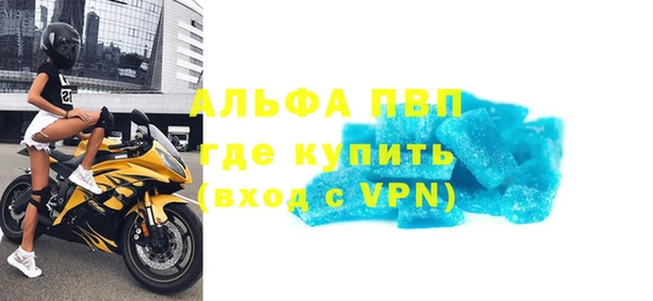 mdpv Богородицк