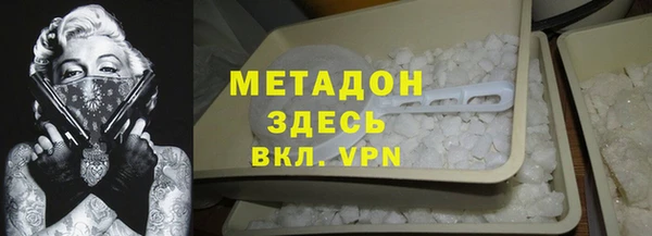 гашик Богданович