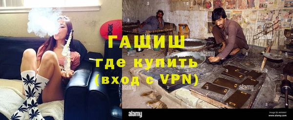 mdpv Богородицк