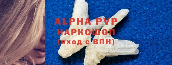 mdpv Богородицк