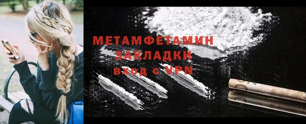 гашик Богданович