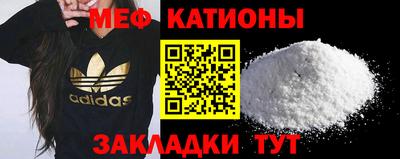 каннабис Нягань