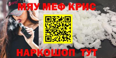каннабис Нягань