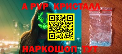 соль курить ск Обнинск