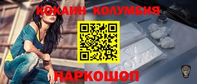 каннабис Нягань