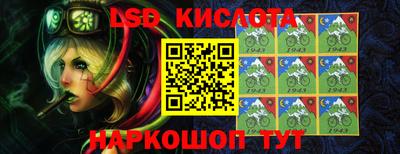 каннабис Нягань
