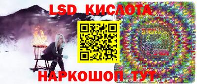 каннабис Нягань