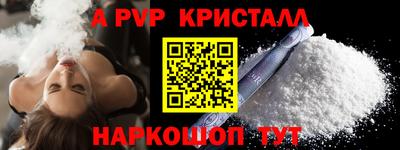 каннабис Нягань