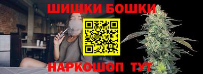 каннабис Нягань