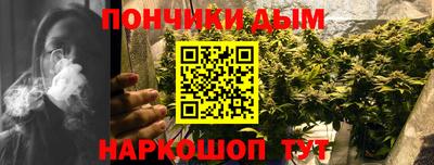 соль курить ск Обнинск