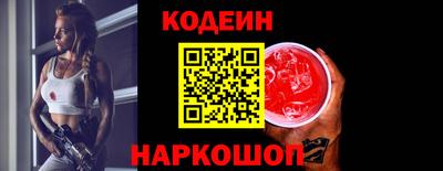 каннабис Нягань