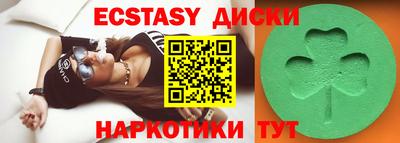 каннабис Нягань