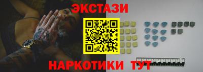 каннабис Нягань