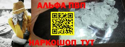каннабис Нягань