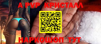 каннабис Нягань