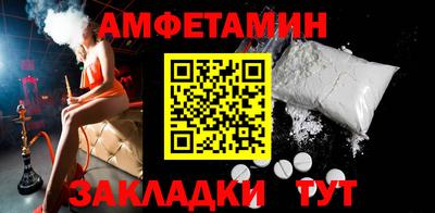 каннабис Нягань