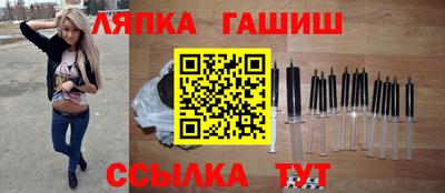 каннабис Нягань