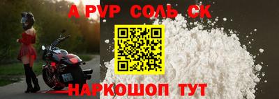 каннабис Нягань