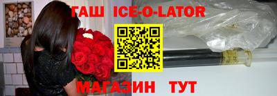 соль курить ск Обнинск