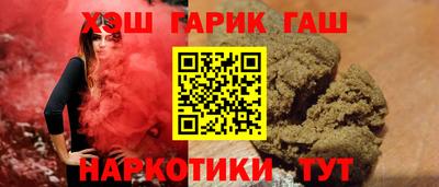 каннабис Нягань