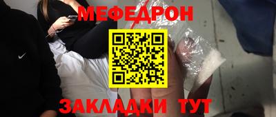 шишки Обь