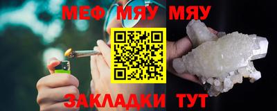 каннабис Нягань