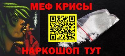 шишки Обь